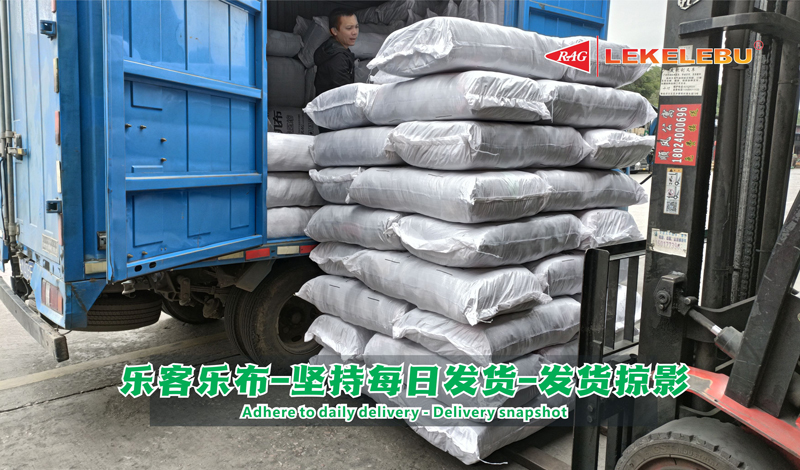 乐客乐布-坚持每日发货-图为工业擦机布物流发货掠影