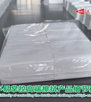 创新的空间哪怕只有一点缝隙，我们也要挤进来