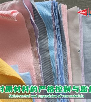 对工业清洁抹布销售价格的制订方针和生产制造管理的标准