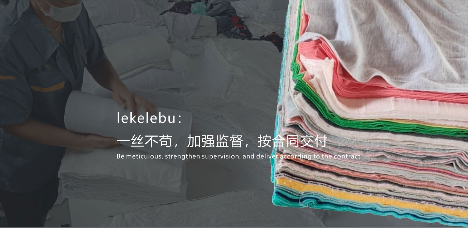 焦点图1