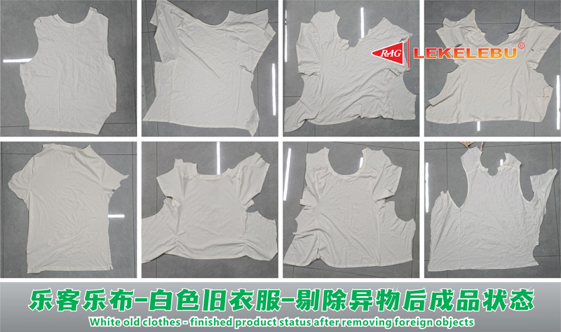 白色旧衣服清洁抹布出口沙特-裁切呈片状、尺寸大小适当