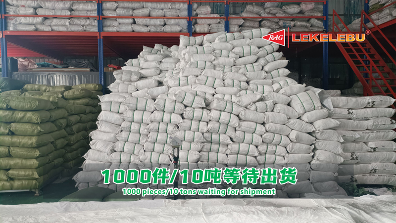 白色旧衣服清洁抹布出口沙特等待发货中