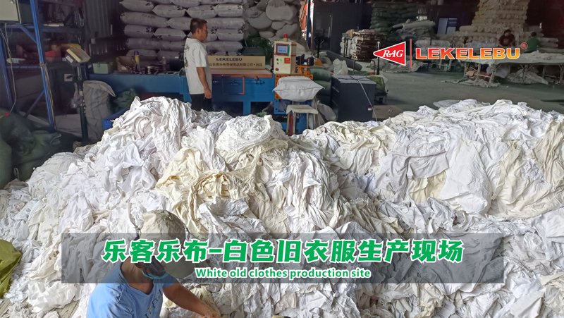 白色旧衣服清洁擦机布出口沙特-裁切生产现场