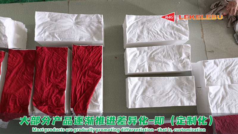 大部分产品逐渐推进差异化-即（定制化）