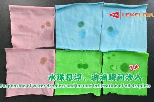 “吸水、吸油、不掉毛”，这并不是擦机布的普通要求，而是工业擦拭布至高追求