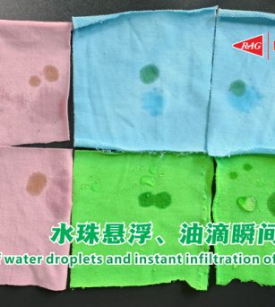 “吸水、吸油、不掉毛”，这并不是擦机布的普通要求，而是工业擦拭布至高追求
