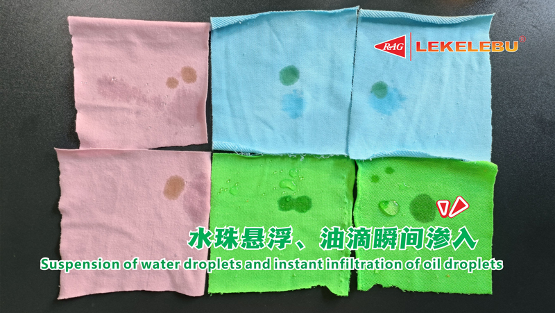 工业抹布只要吸水，必然吸油，不吸水的布料，依旧吸油