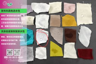 中国擦机布产业竞争中，布料匹配差异化的重要性