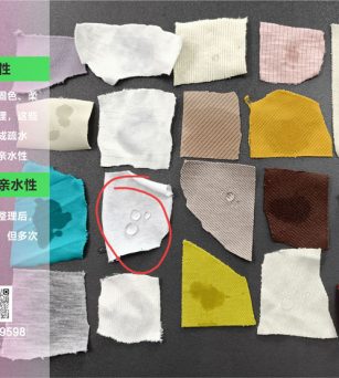 中国擦机布产业竞争中，布料匹配差异化的重要性