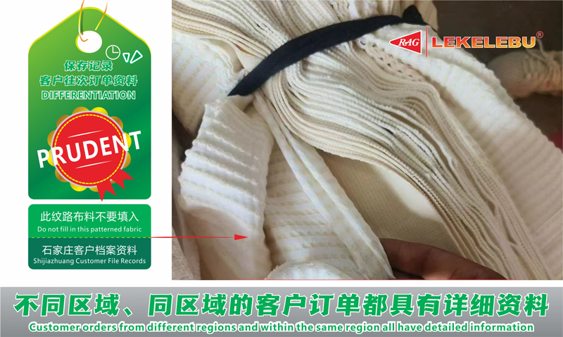 石家庄劳保商店抹布经销商对货物布料要求